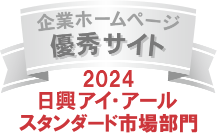 https://www.nikkoir.co.jp/