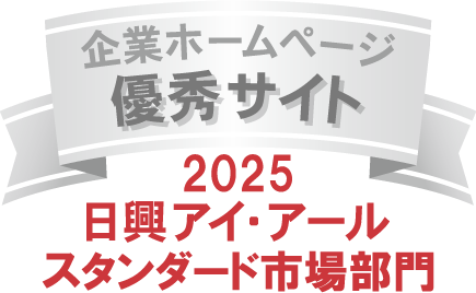 https://www.nikkoir.co.jp/